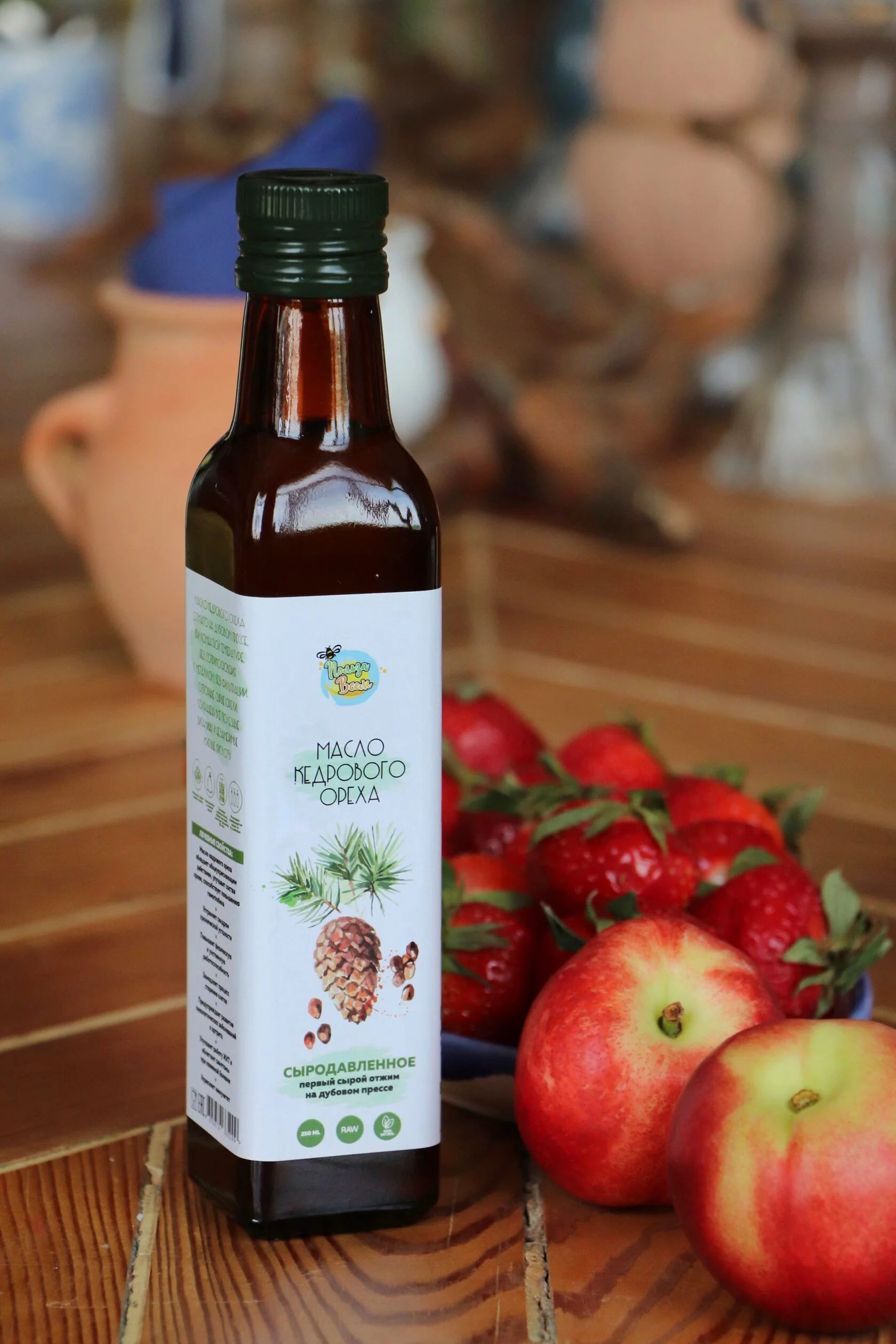 Купить Масло Кедрового Ореха Сыродавленное В Владивостоке
