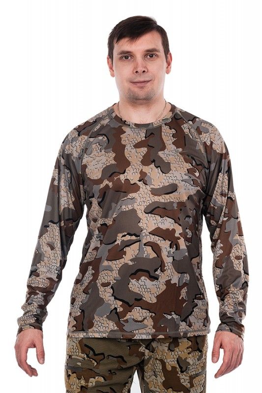 Hunt protect. King Hunter рубашка мужская. Hunter King. Куртка King Hunter Beast.
