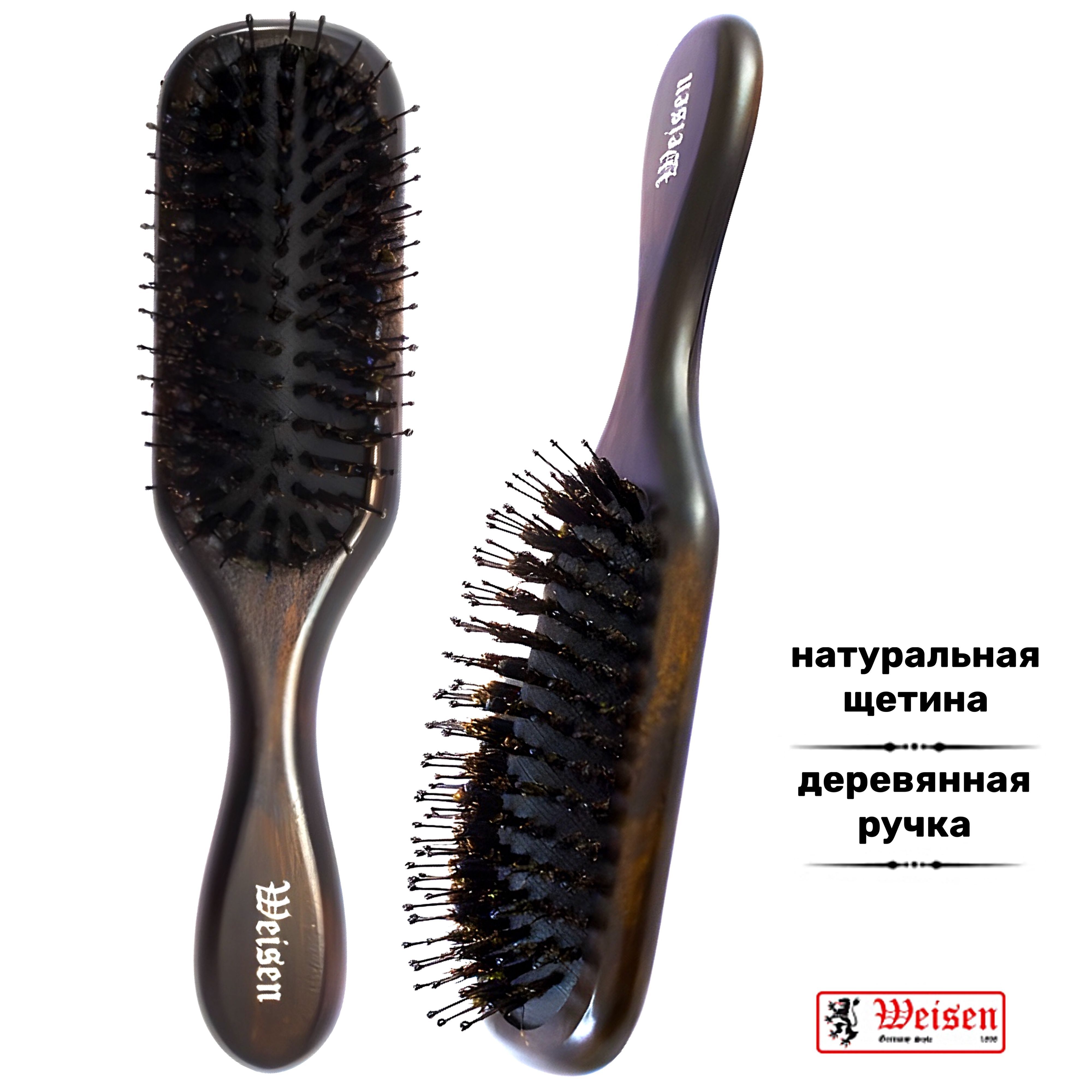 Массажка для волос с натуральной щетиной