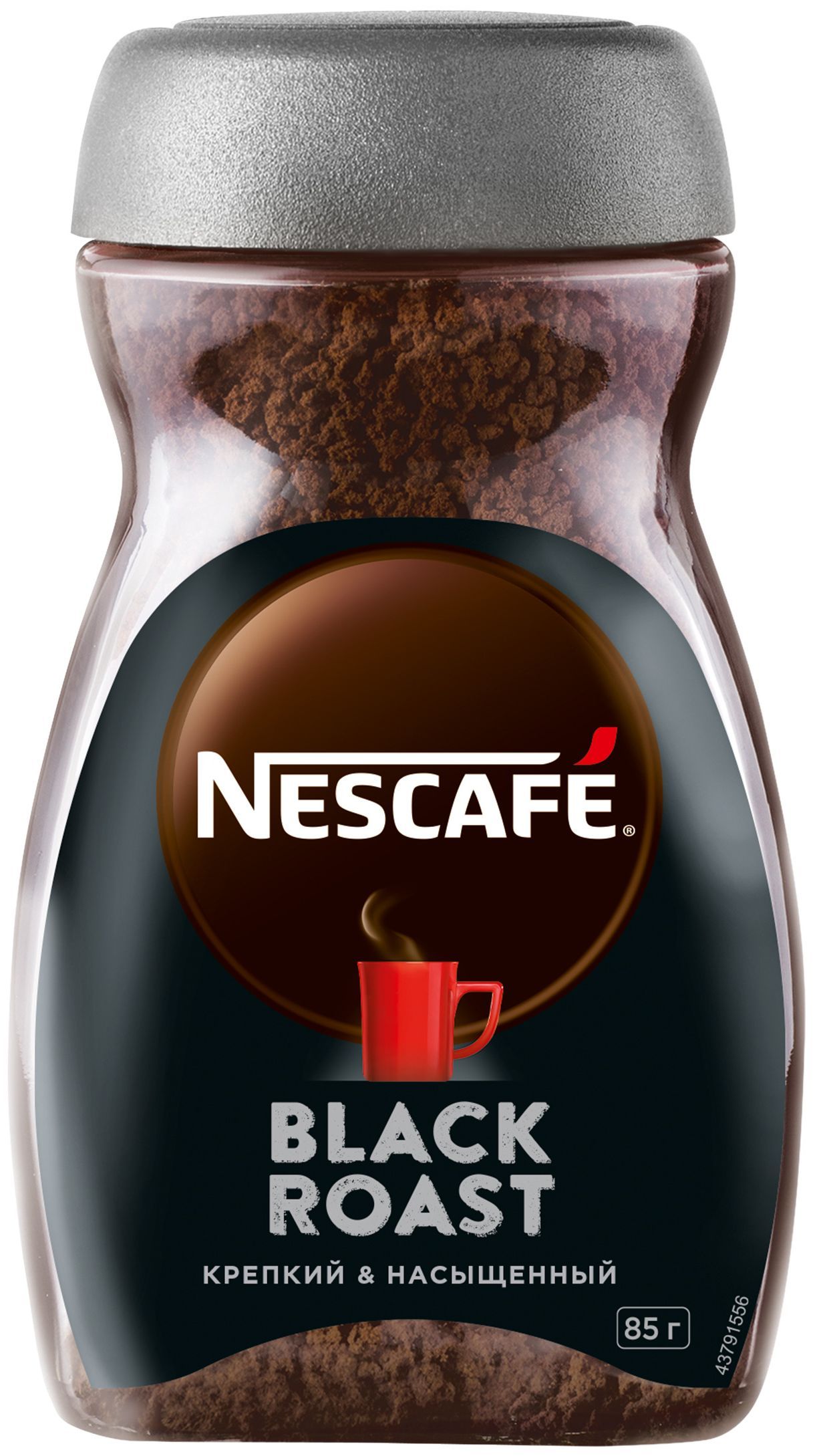 Кофе Nescafe Купить Дешево