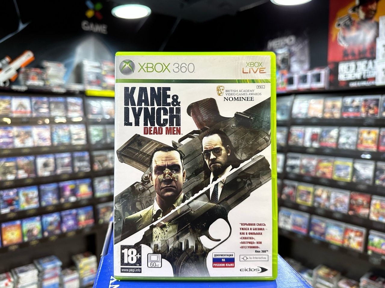 Steam api dll для kane and lynch 2 dog days фото 87