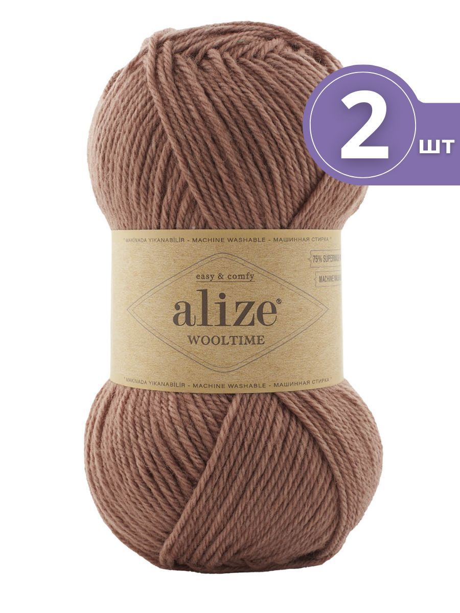 Alize Wool Time Пряжа Купить