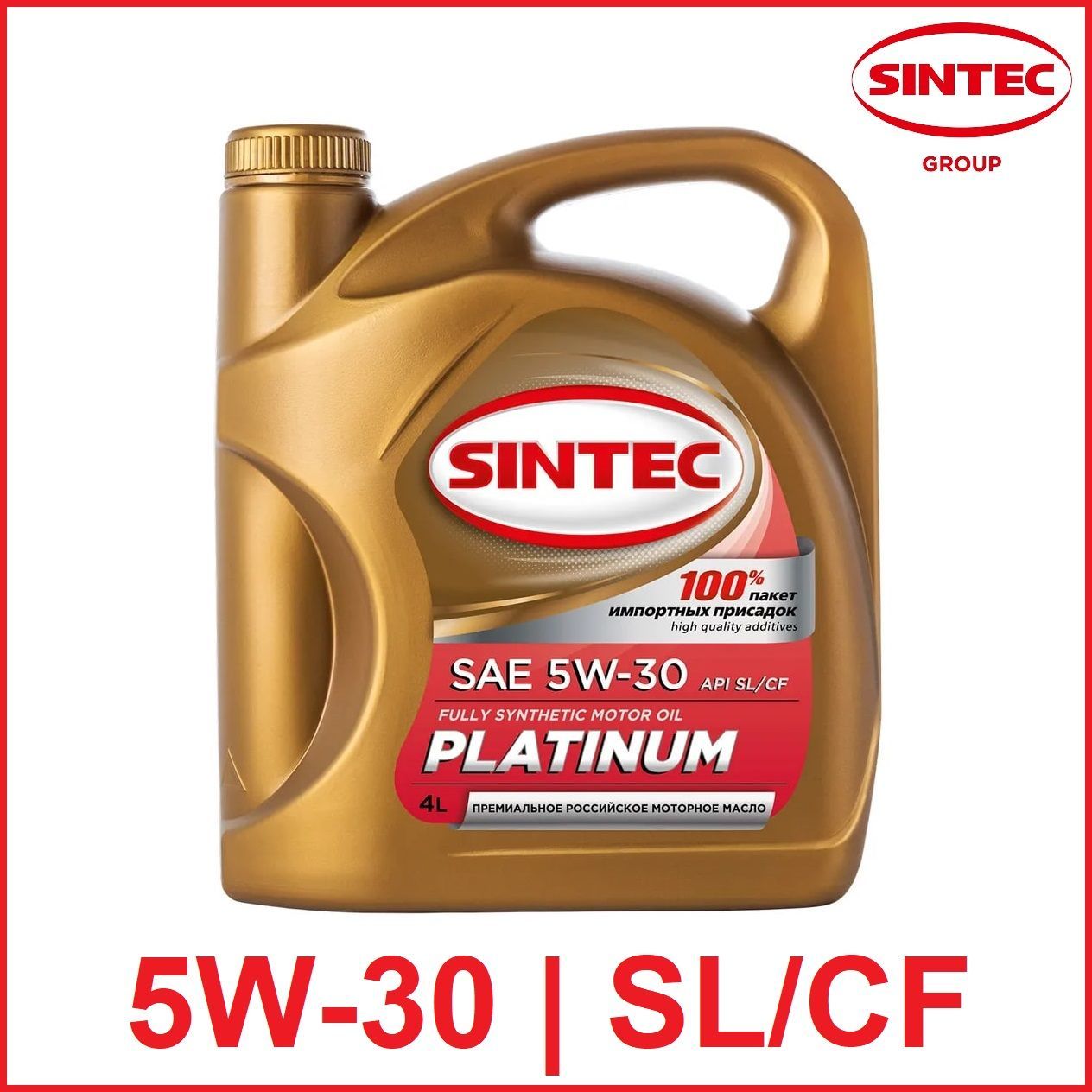 Sintec platinum 5w 30 api sl. Sintec.