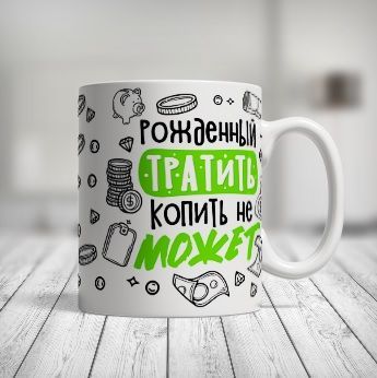 Вы точно человек?