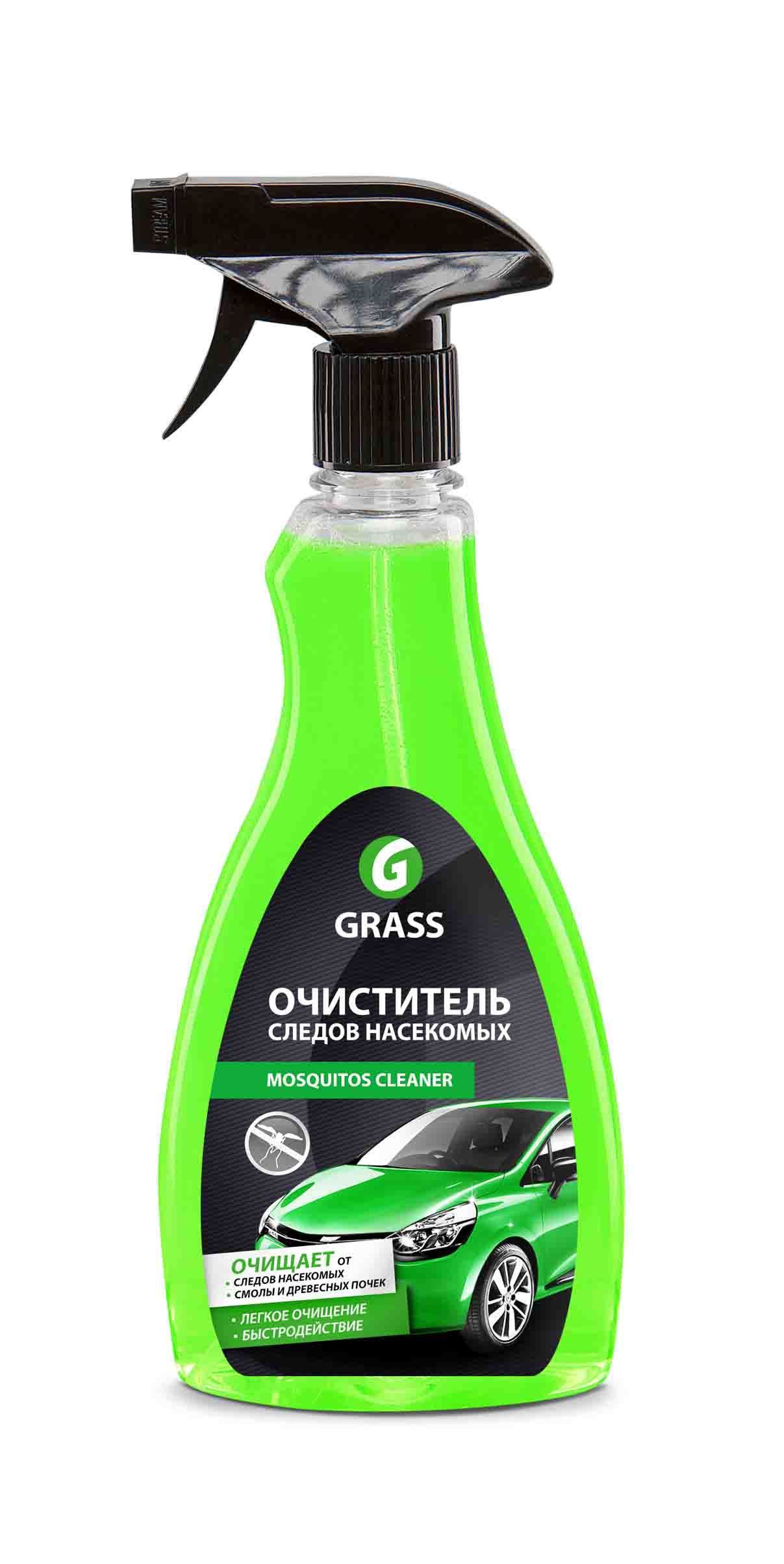 Очиститель Тополиных Почек Grass Universal Cleaner – купить в  интернет-магазине OZON по низкой цене