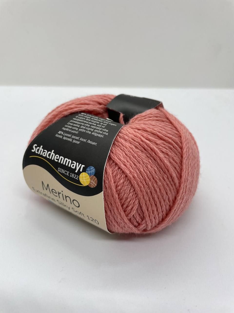 Купить пряжу merino extrafine silky soft 120 schachenmayr color 00575. Soft 120. Пряжа schachenmayr 9807553 merino extrafine color 120 (00502, lesja color), 0. Пряжа schachenmayr, planned pooling with merino extrafine. Пряжа schachenmayr 9807553 merino extrafine color 120 (00502, lesja color), 0.