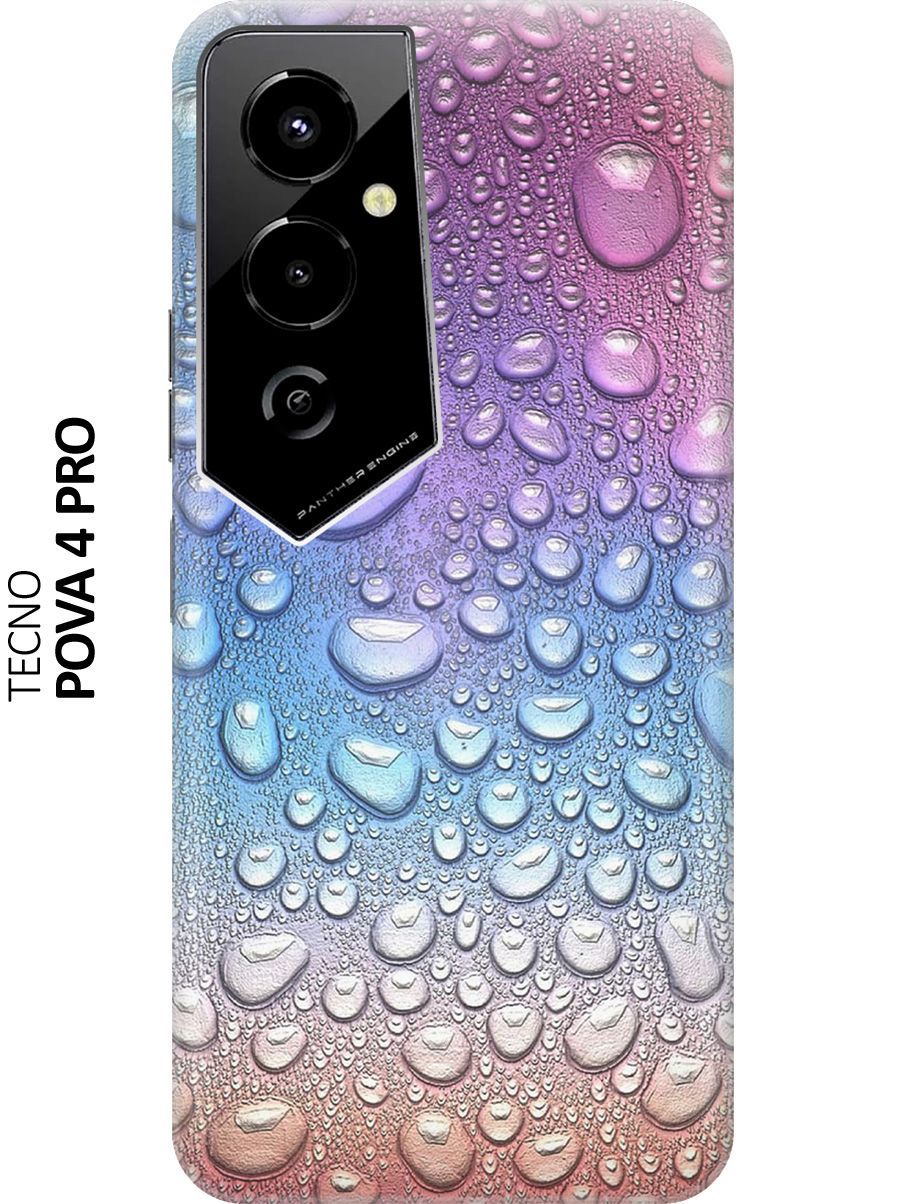 Techno Pova 4 Pro Купить В Самаре