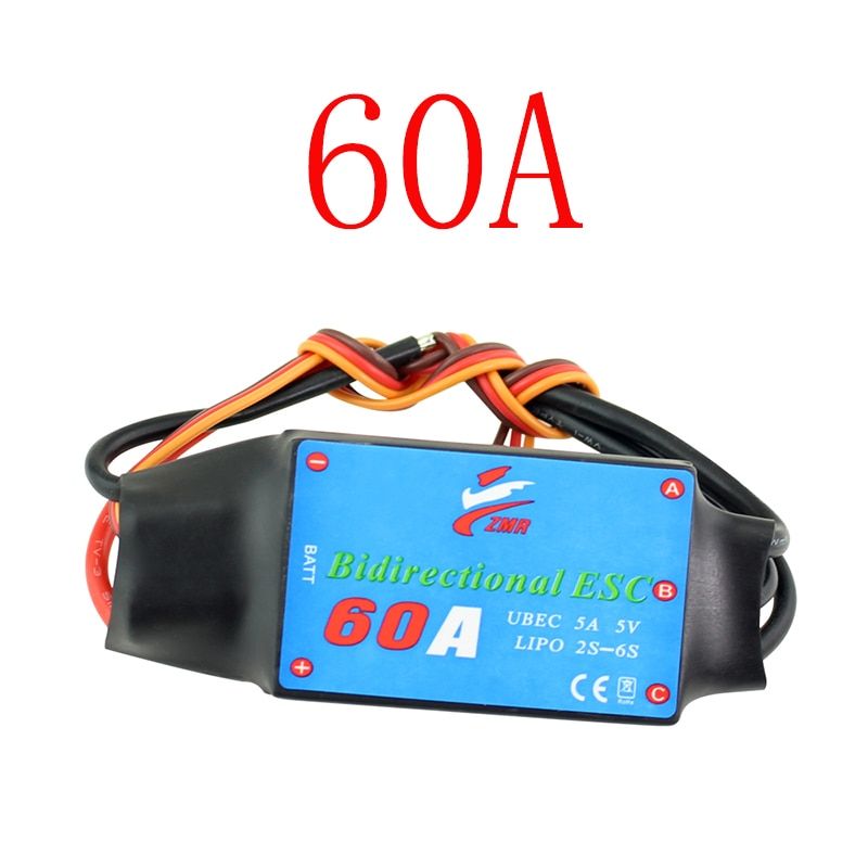 1PCS12A20A30A40A50A60A80AZMRДвустороннийбесщеточныйподводныйвоздушныйвинт