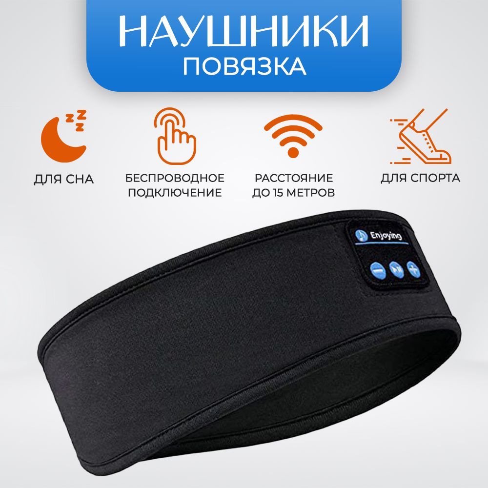 MusicclubcityНаушникибеспроводныесмикрофоном,microUSB,черный