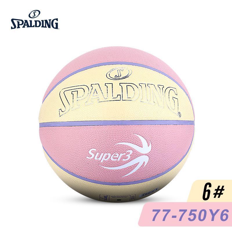 Мяч от Spalding 1894