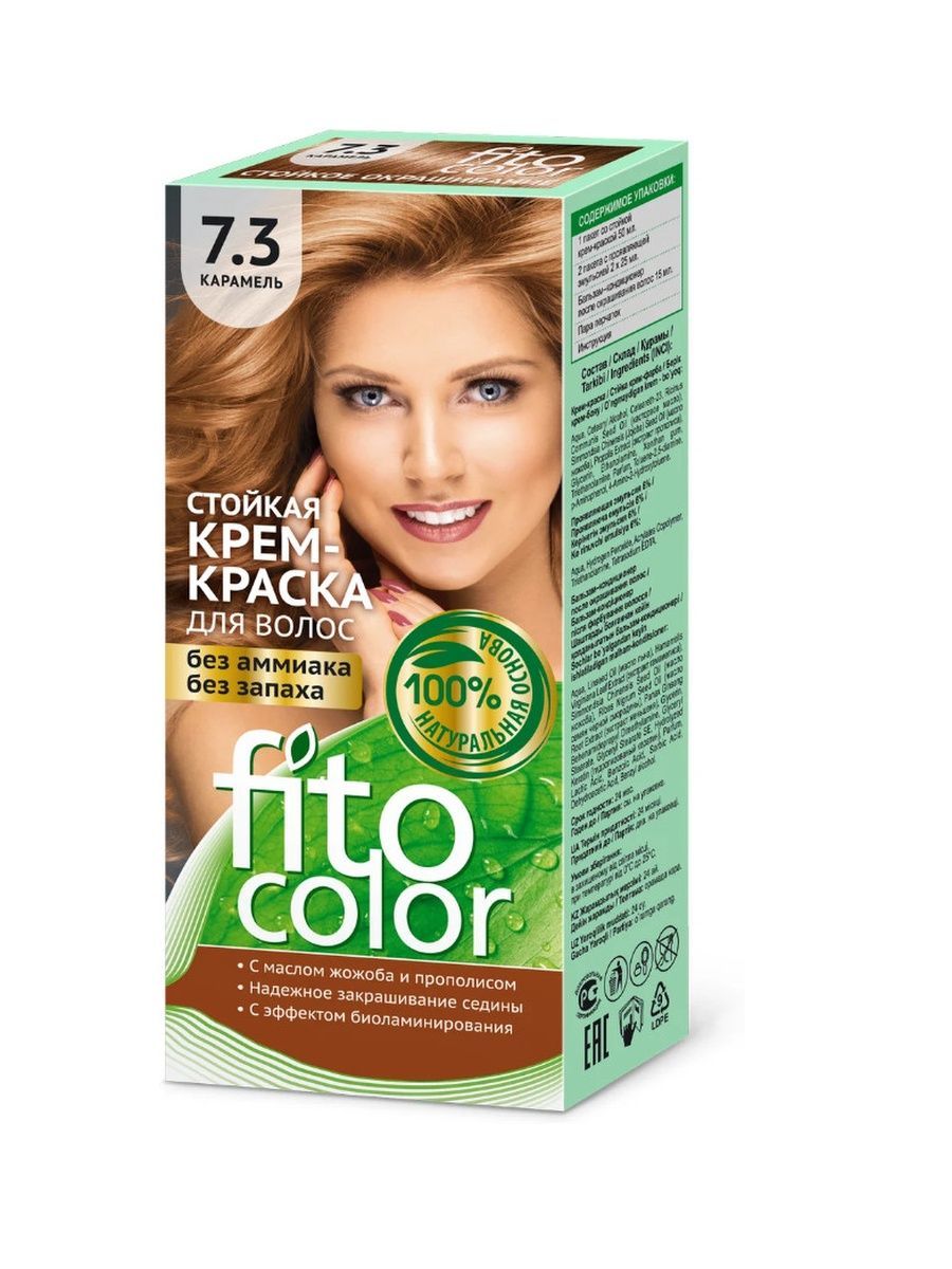 Fito color краска для волос