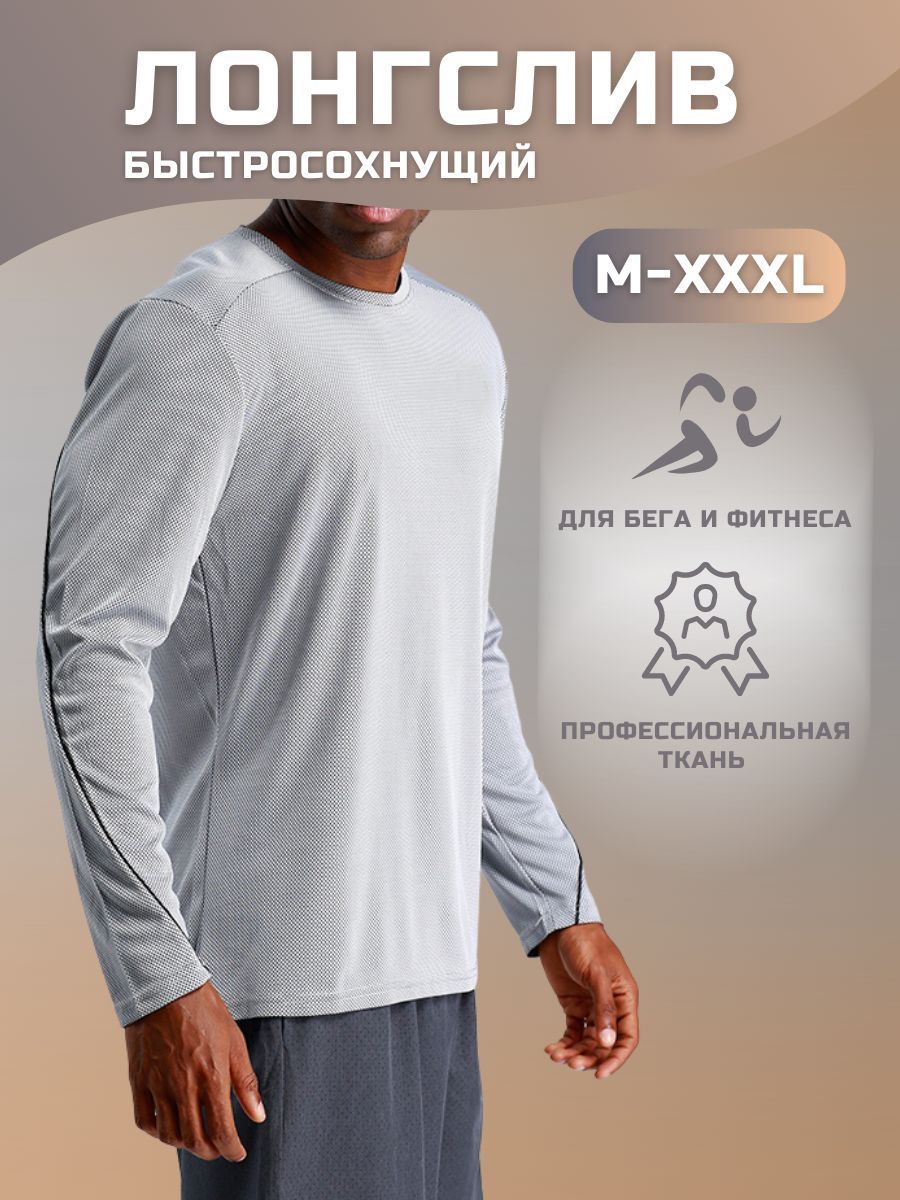 Xxl лонгслив. Худи оверсайз женское.