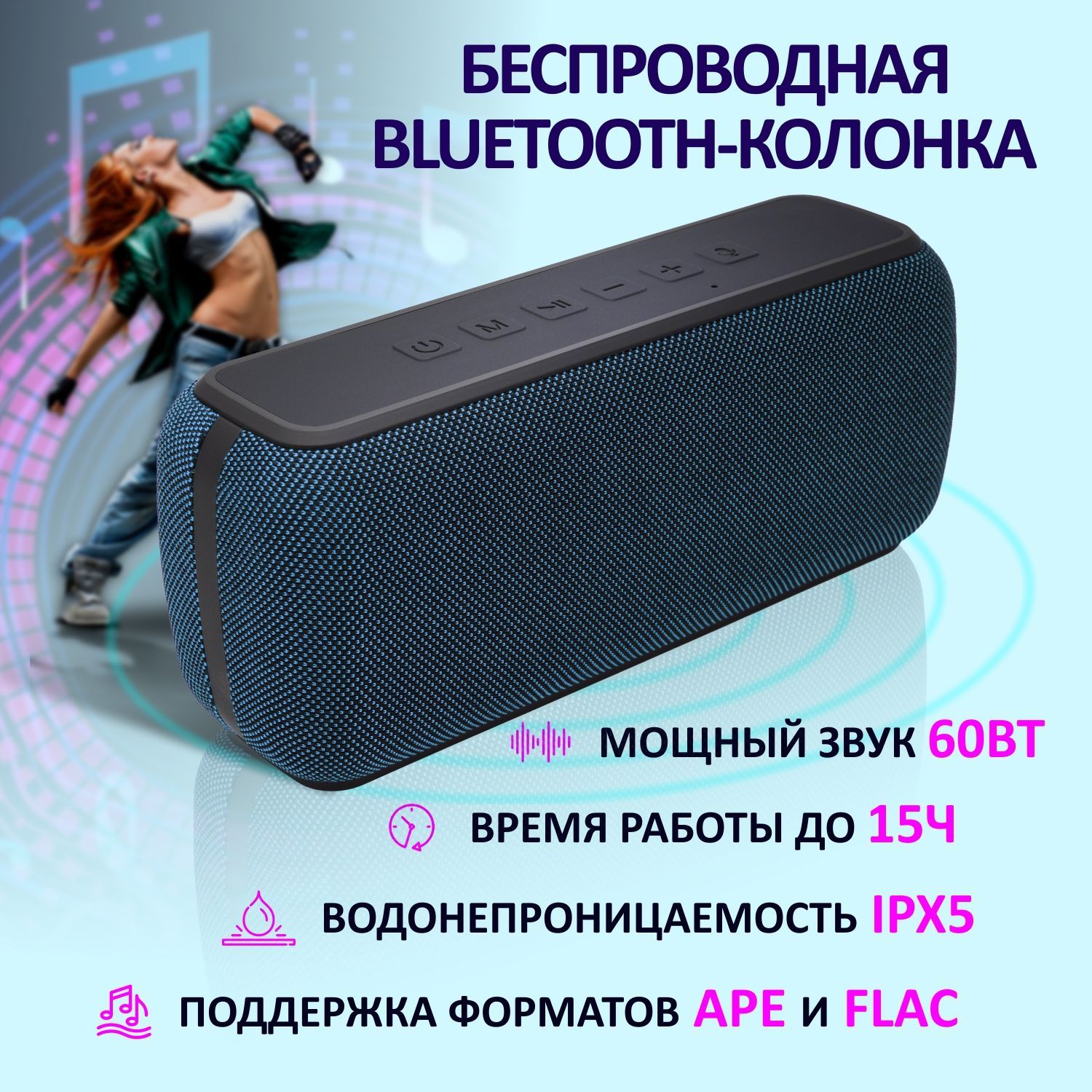 Колонка агни. Колонка агни. Колонка агни. Колонка агни. Колонка агни.