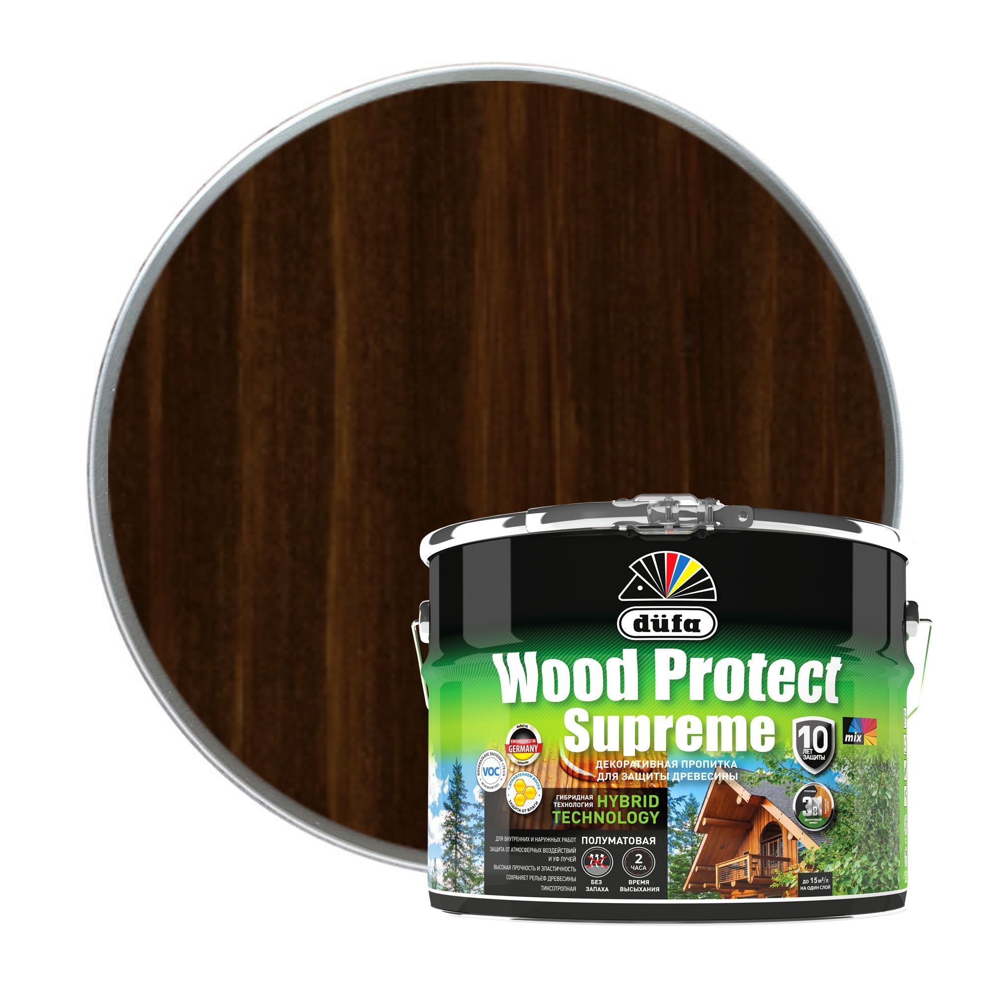 Декоративная пропитка для наружных и внутренних работ Dufa Wood Protect Supreme палисандр 9 л.