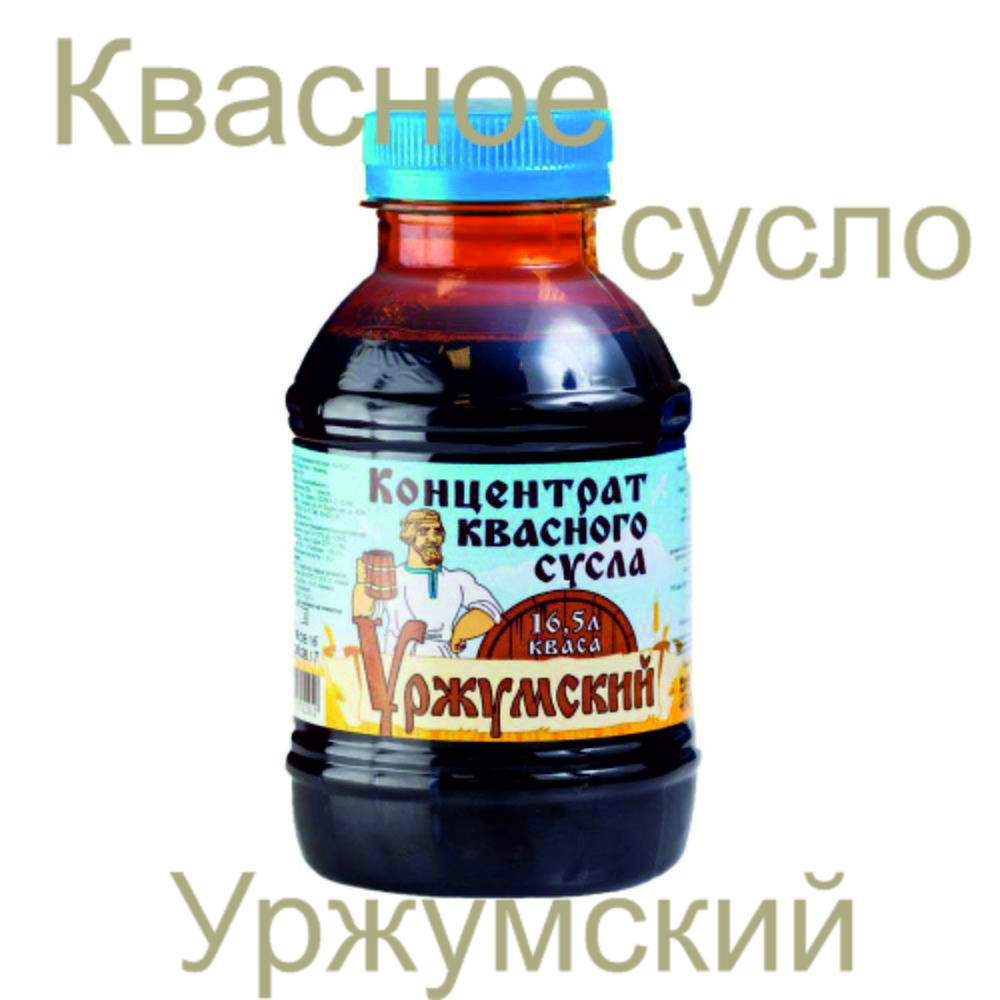 Квасное Сусло Атрус купить – ингредиенты для приготовления алкоголя на OZON  по низкой цене