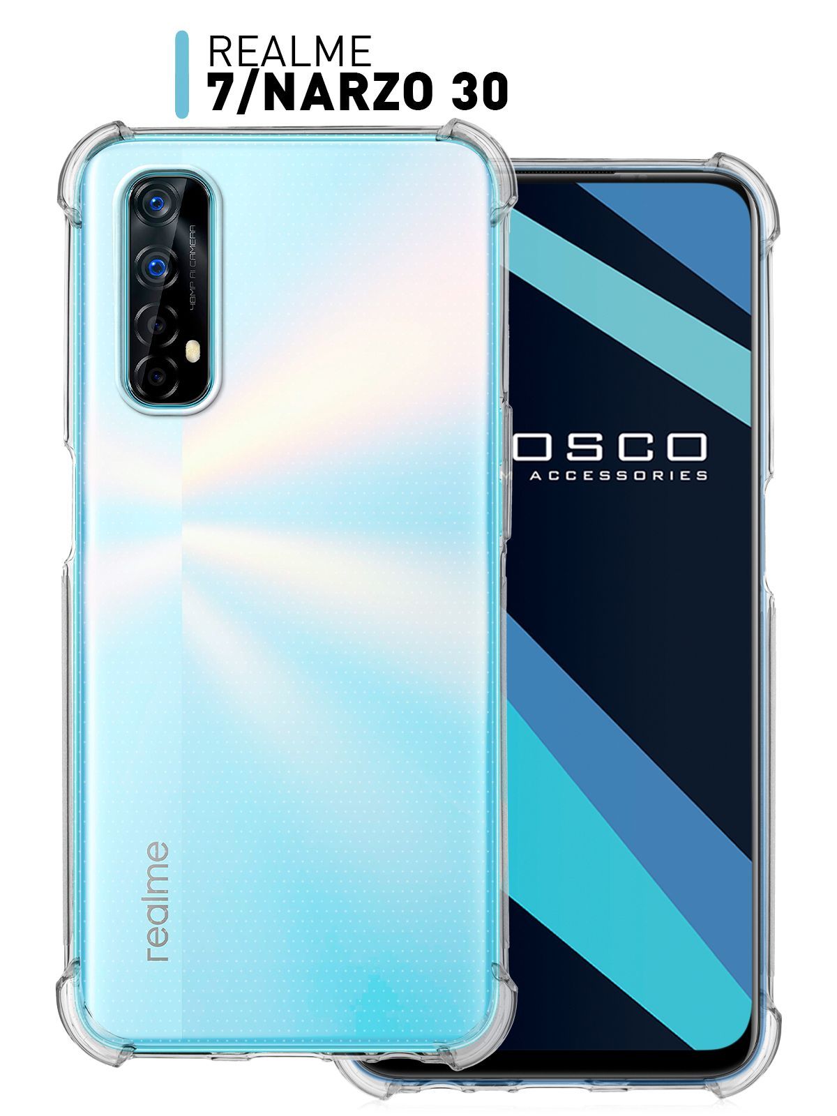 Противоударный силиконовый чехол ROSCO для Realme 7 4G и Realme Narzo 30 4G  (Реалми 7 и Рилми Нарзо 30 4Г) с усиленными углами и бортиком (защитой)  вокруг модуля камер, прозрачный - купить