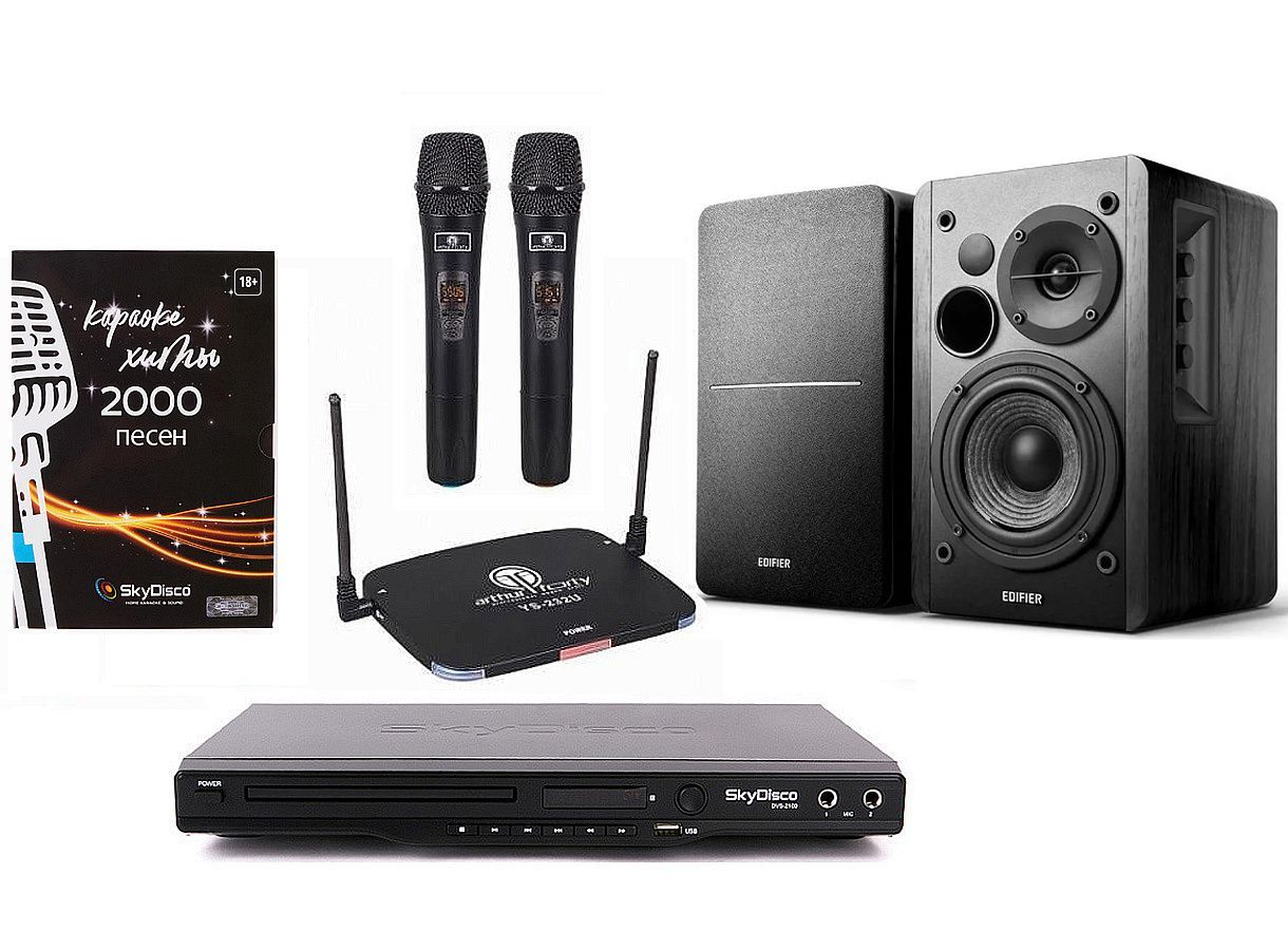 Karaoke home set 2. Радиомикрофоны dws-204ht. Ресивер с караоке. 1042 bt - ls часы (12). Karaoke home set skydisco.