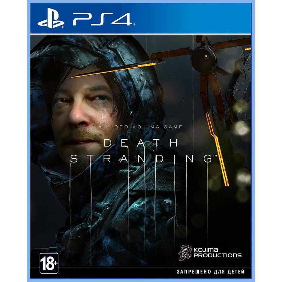 Игра Death Stranding (PlayStation 4, Русские субтитры) купить по низкой  цене с доставкой в интернет-магазине OZON (397609219)