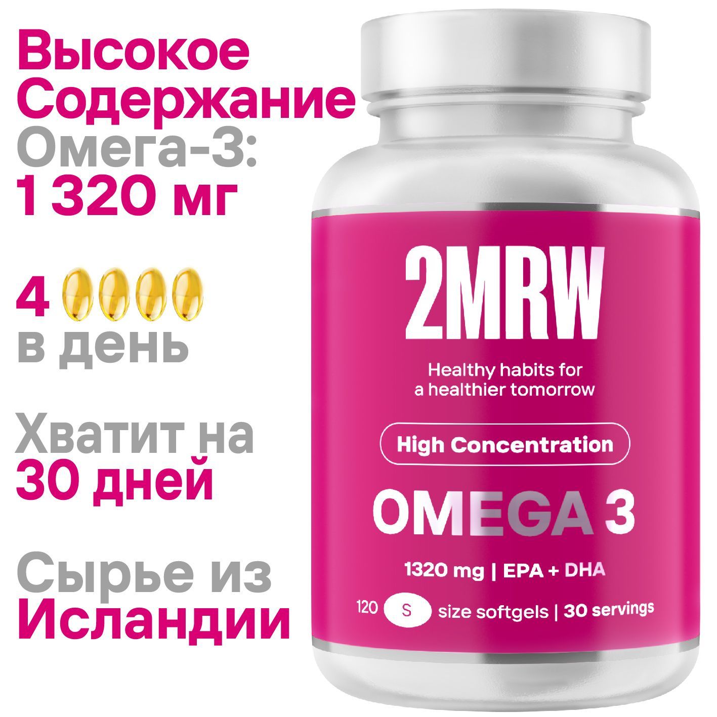 Листата Таблетки Мини – купить в интернет-магазине OZON по выгодной цене