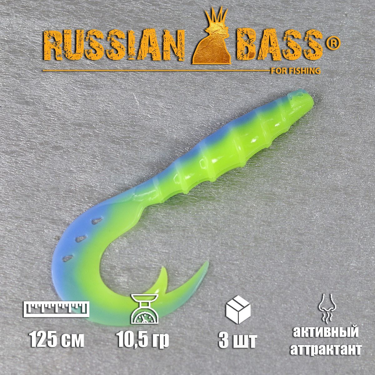 Russian Bass Ram 8 Купить