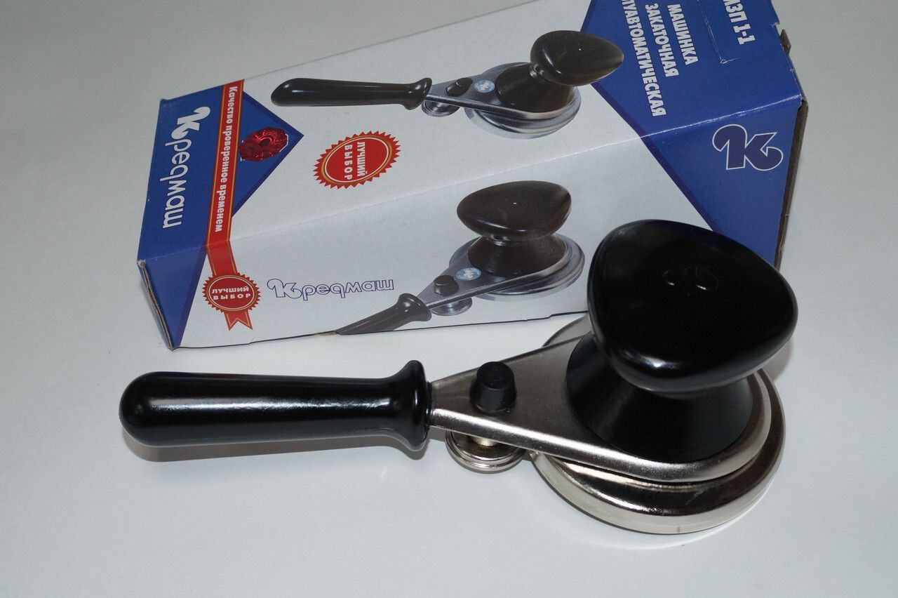 Закаточная машинка кредмаш. Закаточная машинка кредмаш. Закаточная машинка полуавтомат кременчуг. Закаточная машинка кредмаш мзп-1 полуавтомат. Машинка закаточная полуавтоматическая кредмаш.