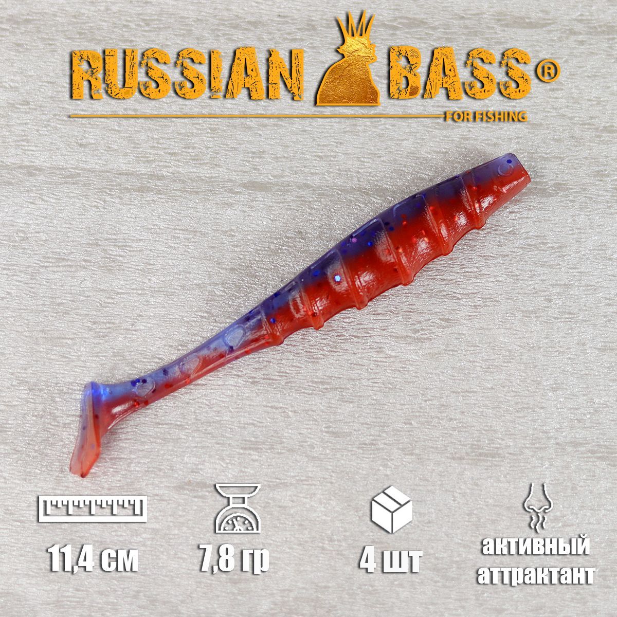 Russian Bass Ram 8 Купить