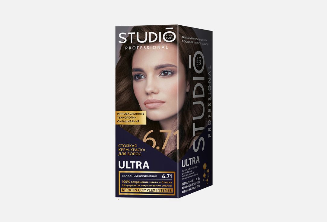 Краска для волос studio professional 3d. Краска студио профессионал 90.105. Краска для волос студио мокко 4.4. Studio краска для волос. Studio 3d краска для волос