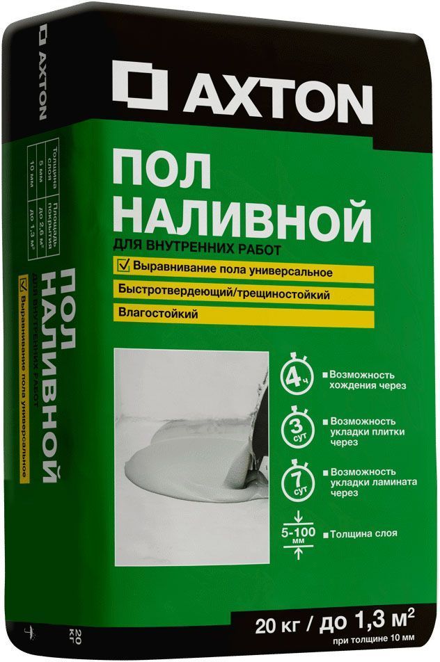 АКСТОН быстротвердеющий наливной пол (20кг) / AXTON наливной пол быстротвердеющий (20кг)