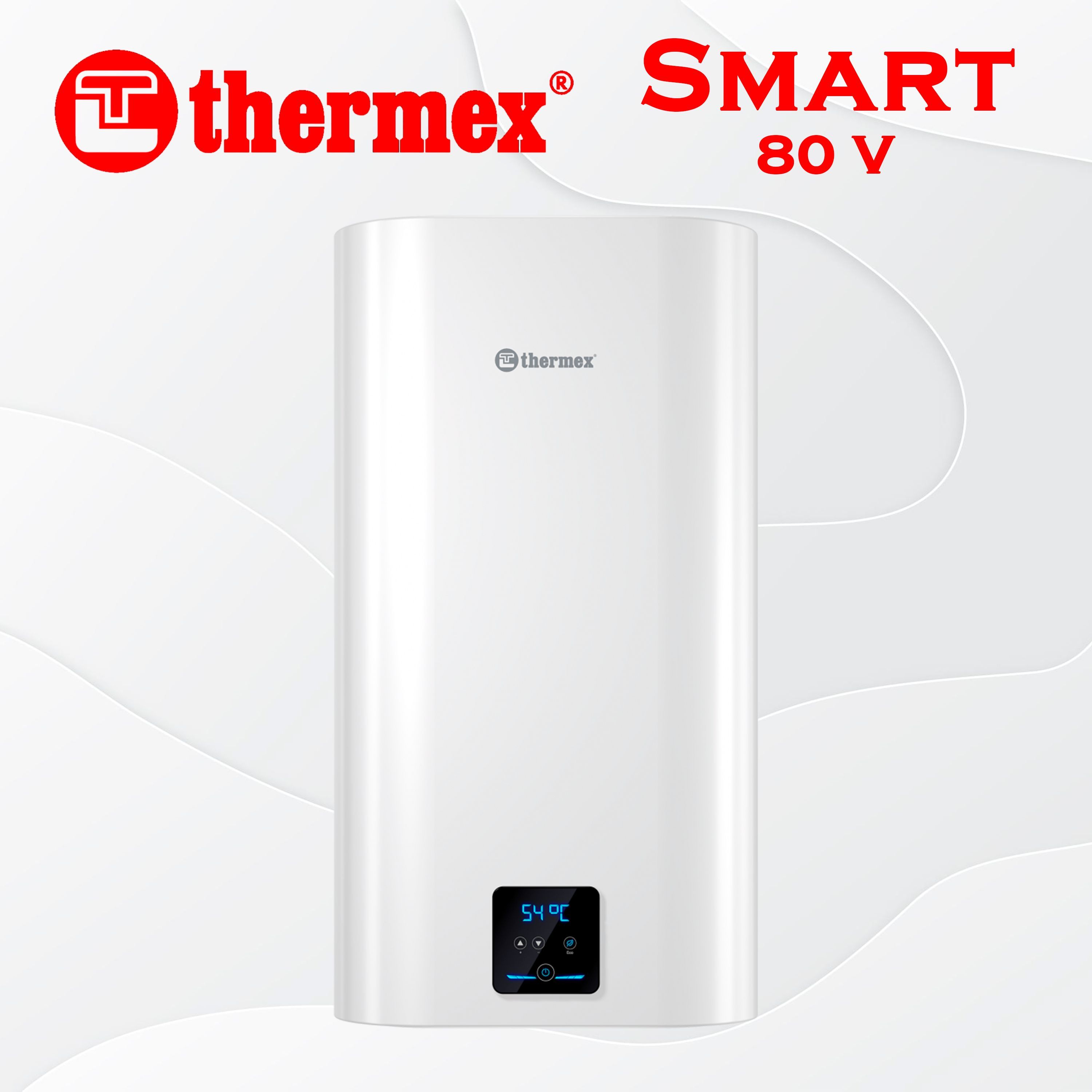 Водонагреватель накопительный thermex smart 80 v. Термекс смарт 80 v. Термекс Smart 80v. Thermex Smart 80 v конструкция.