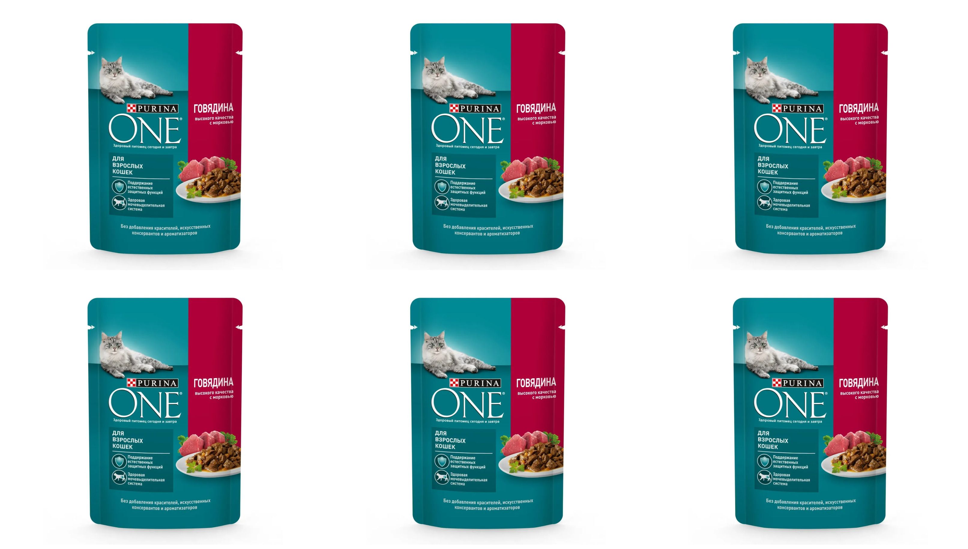 Лента purina one