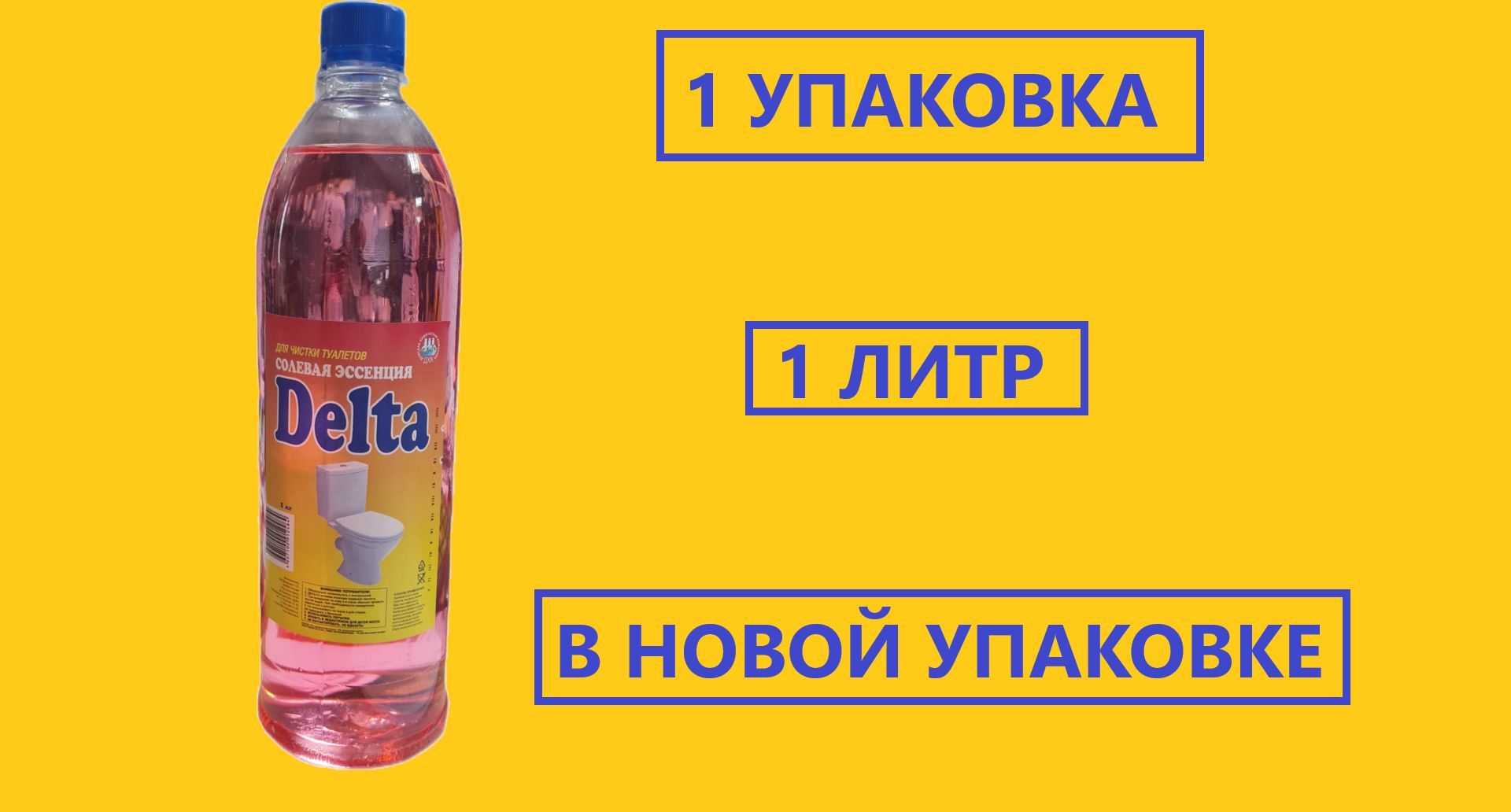 солевая анна Вода Сант Анна Лайм Имбирь Гуарана без газа 0,33 л пэт из Италии купить в  Москве с доставкой | Sant Anna Fruity Touch минеральная в интернет магазине  MineralSprings