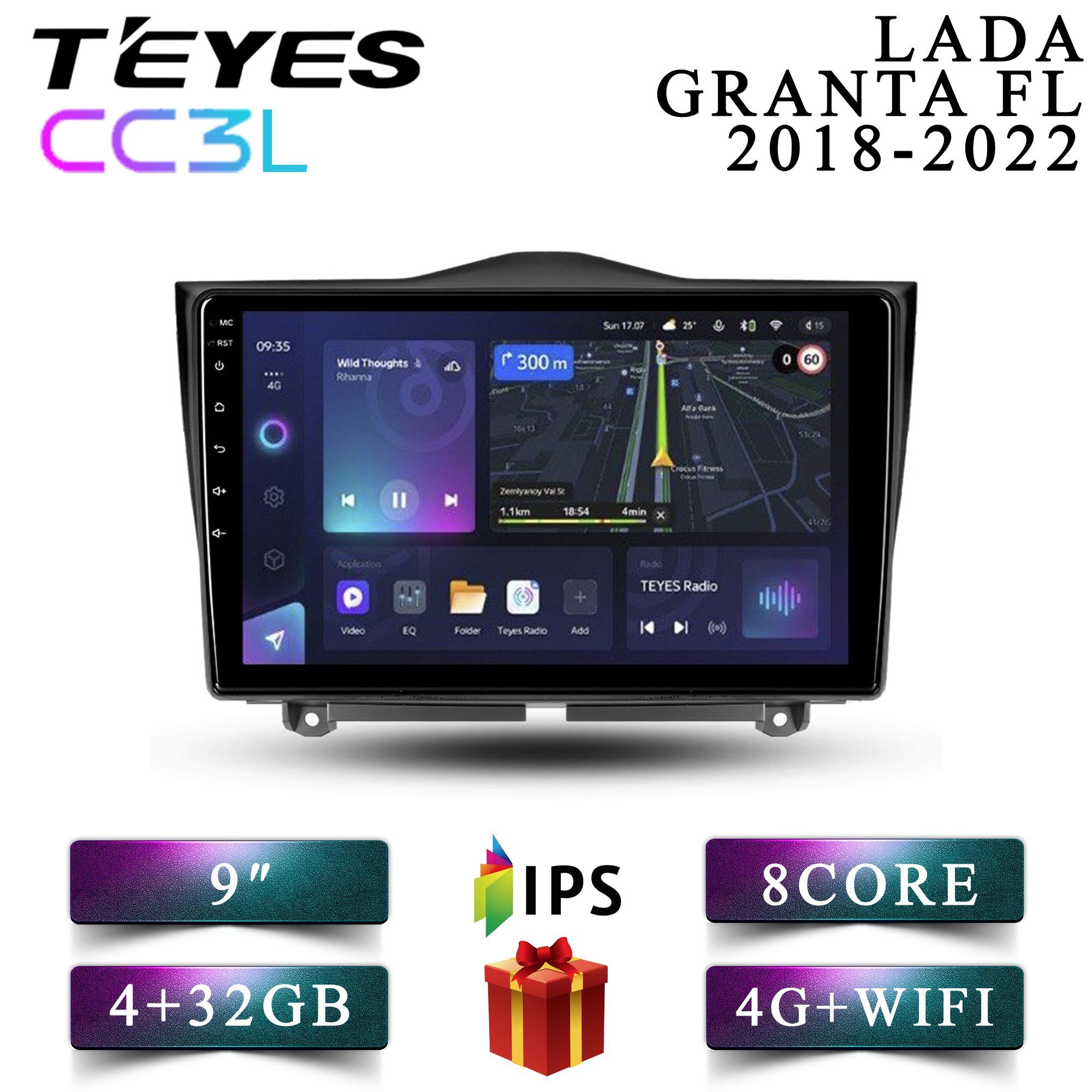 Штатная магнитола Teyes CC3L/ LADA GRANTA FL/Лада Гранта/Гранда/ФЛ/  4+32GB/4G/ головное устройство/ мультимедиа/автомагнитола 2 din2 DIN -  купить в интернет-магазине OZON с доставкой по России (1103345497)