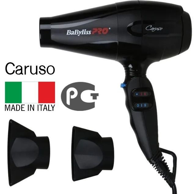BaByliss Pro - товары бренда Бабилис Про купить по доступным ценам на ...