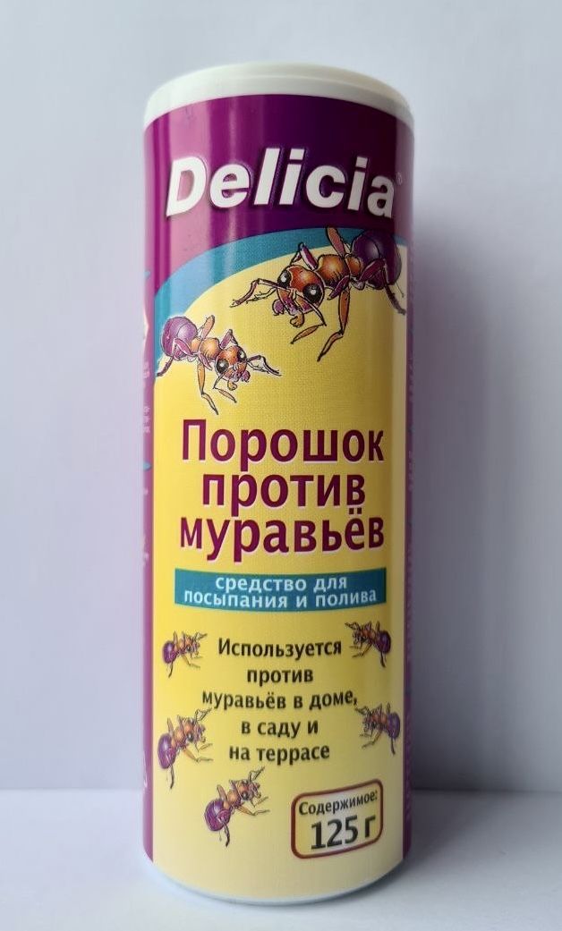 Delicia(Делиция)Порошокпротивдомашнихмуравьев,125г(Германия)