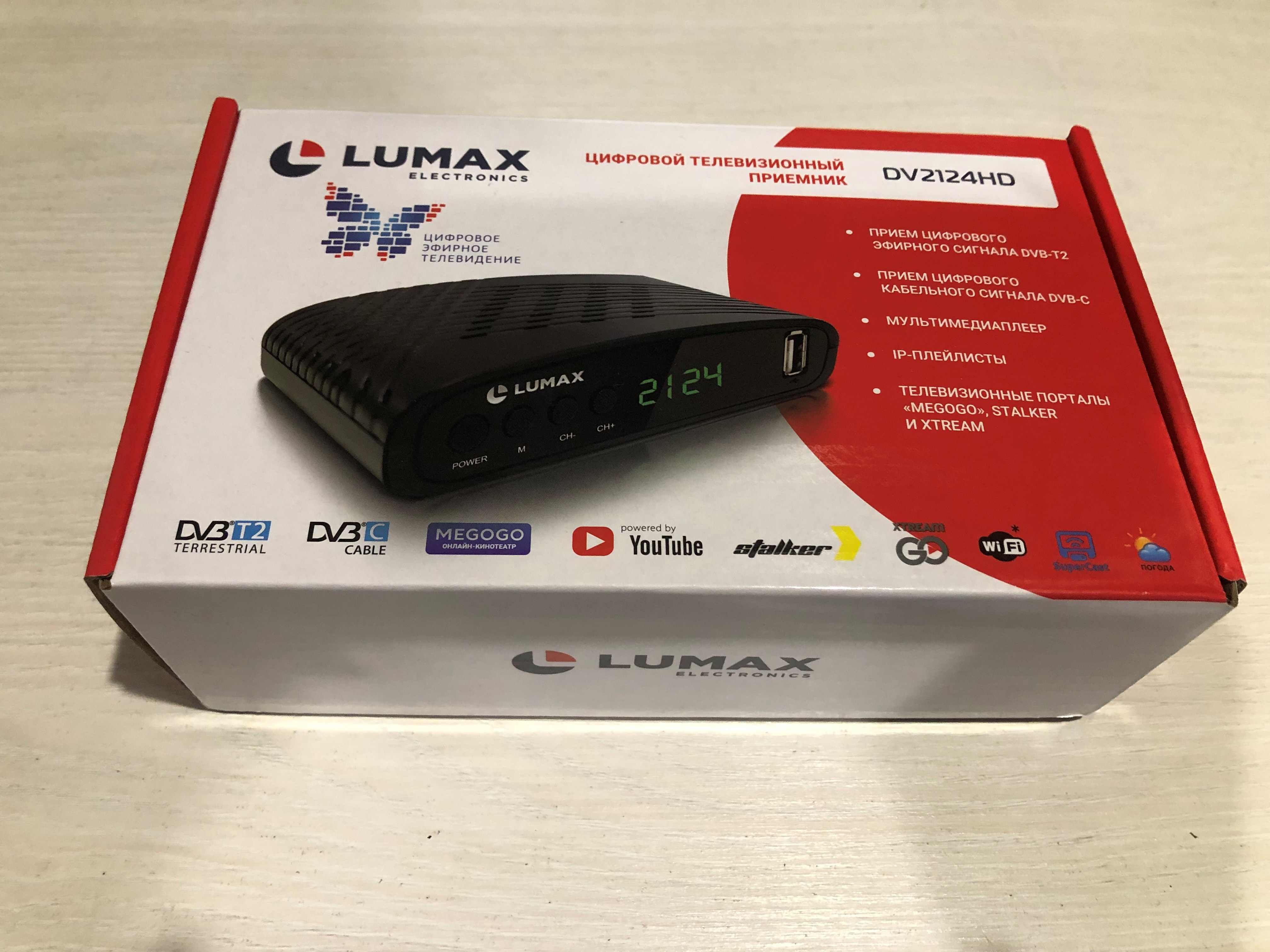 Тв Приставка Lumax Пульт Купить