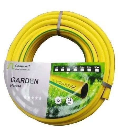 ШлангполивочныйGarden3/4"-20мм,зелёный,50м(аналогGARDENA)дляполива,длясадаиогорода