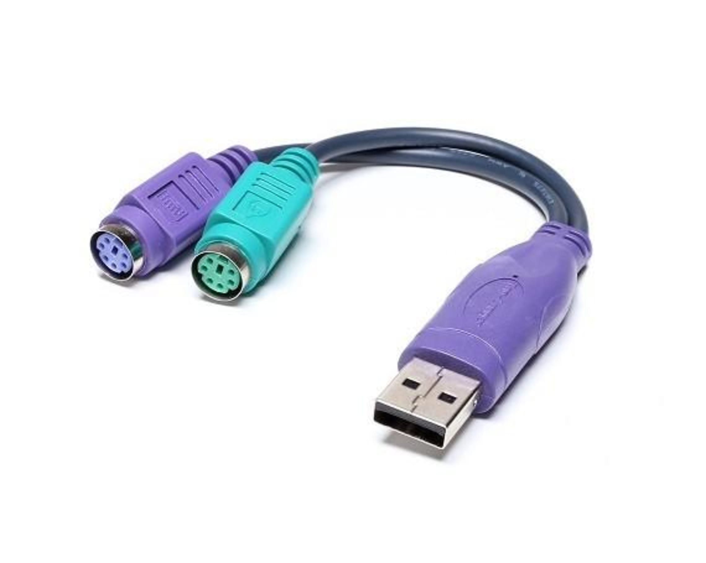 Usb vid 2c4e. Переходник PS/2 Ningbo md6m, PS/2 (M) - USB A(F). Переходник Espada USB 2.0 A - PS/2 x2. Переходник с PS/2 на USB для KVM. PS/2 to 2ps/2 переходник.