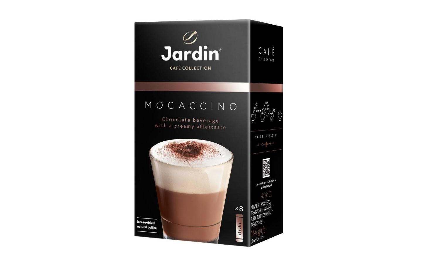 Кофе в зернах JARDIN Original Oro, арабика 100%, 1000 г, 1749-06 622416 купите с
