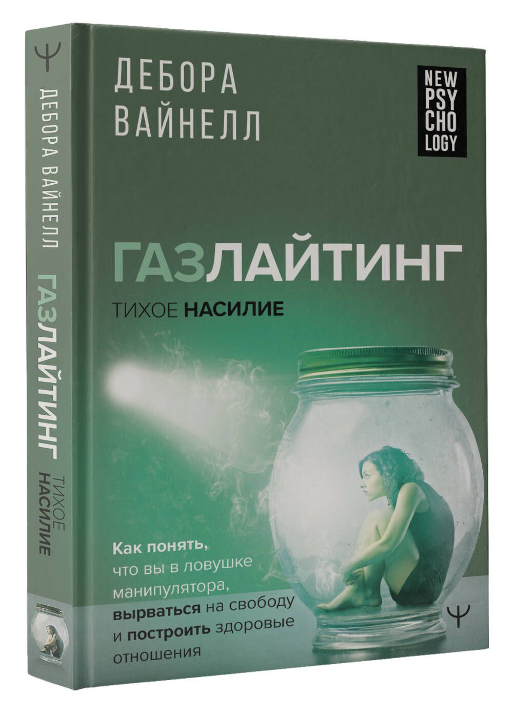 Охлобыстин завел страницу во «ВКонтакте» из-за «содомитов» - 13 января - trokot-pro.ru