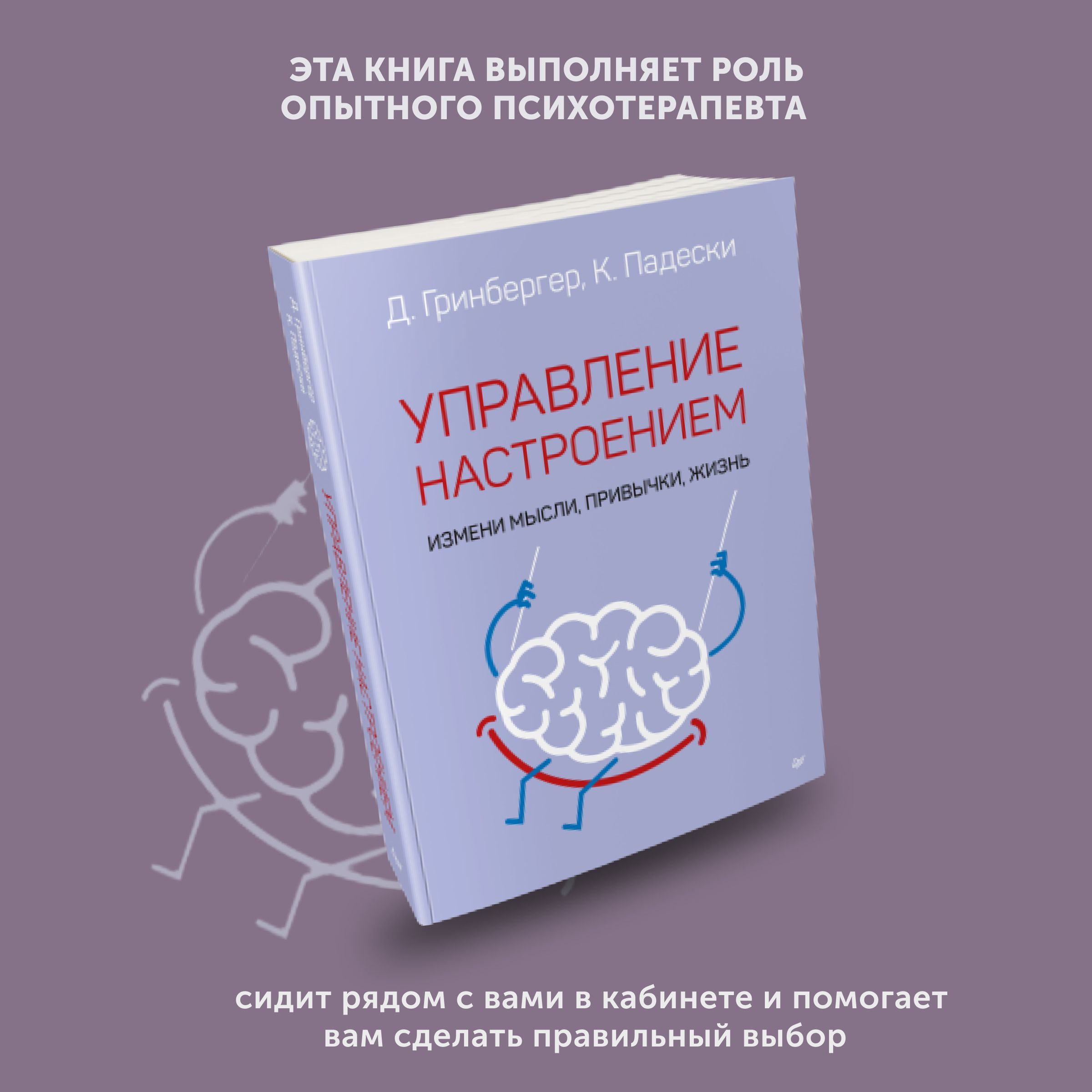 Книги про секс