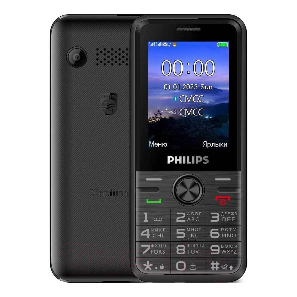 Мобильный телефон Philips Xenium E6500, черный - купить по выгодной цене в  интернет-магазине OZON (1133411594)