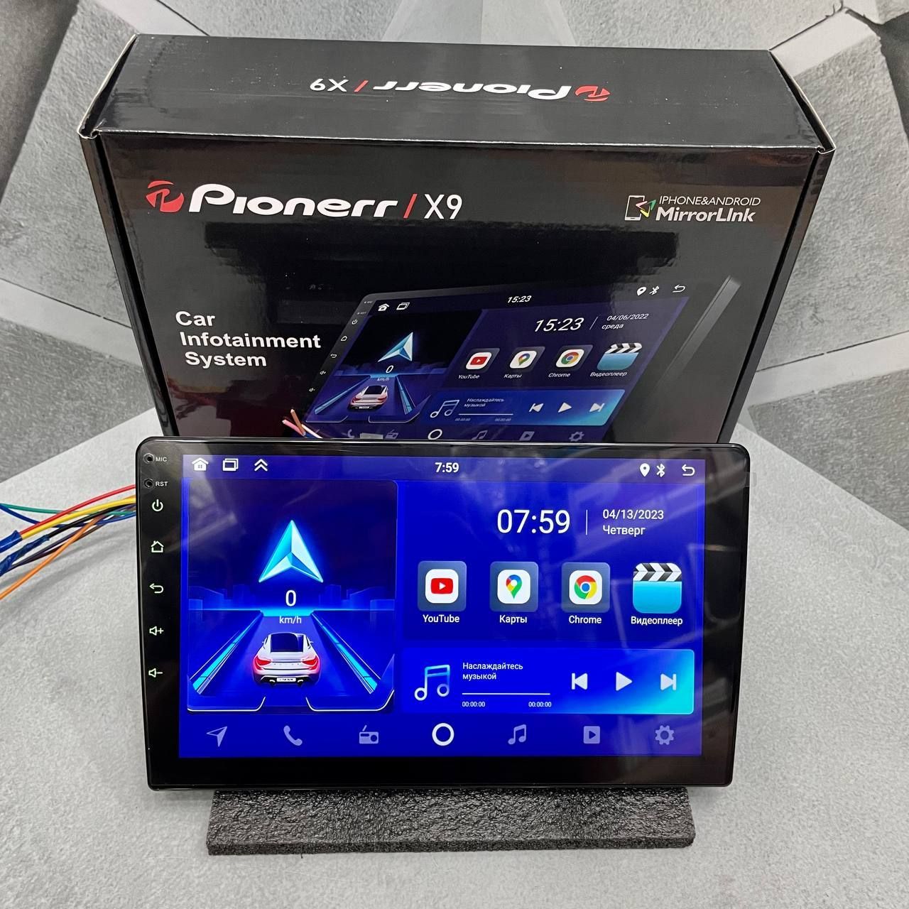 Магнитолу андроид отзывы. Магнитола android 2 din bos-mini 8t. автомагнитола 1din bos-mini n971 dsp. процессорная магнитола на андроиде. магнитола bos mini r2 подсветка.