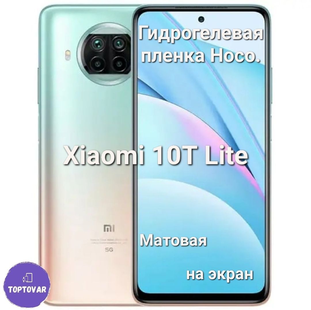 Redmi note 10. Xiaomi mi 10t pro 8/256gb. Xiaomi mi 10t 5g. Xiaomi redmi mi 10t. Redmi 10t 5g.