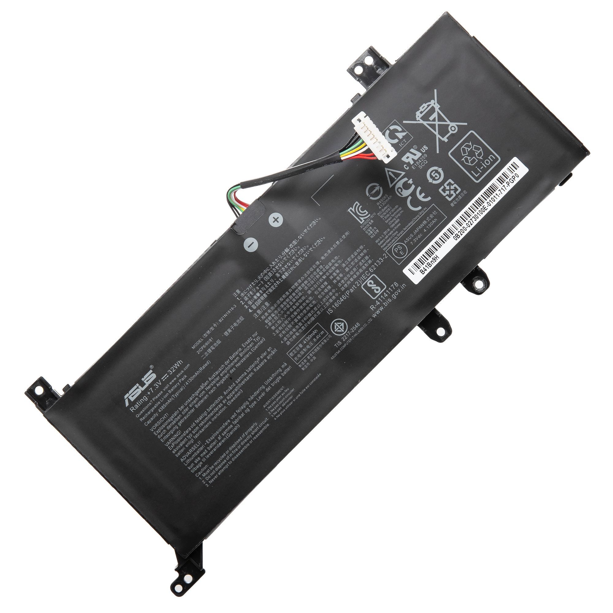 Аккумулятор для ноутбука Asus M515DA A516JA F515EA F515JA R565EA A416EA /  VivoBook X515EA X515EP X515JA X415EA / M509DJ R465EA M509DA F415EA D515DA  X509FA R565MA F415JA A516EA батарея - купить с доставкой по