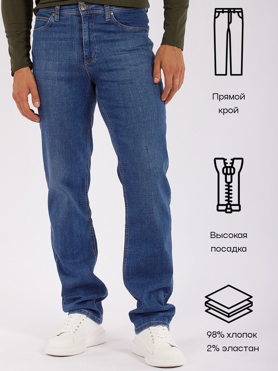 Мужские джинсы DAIROS (Дайрос) – купить джинсы мужские на OZON по ...