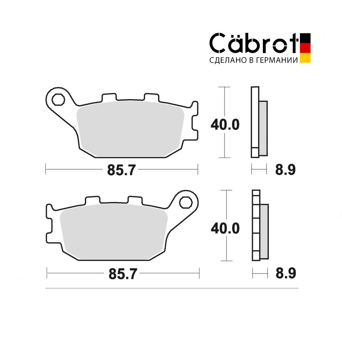 Тормозные Колодки YAMAHA FZ6 купить на OZON по низкой цене