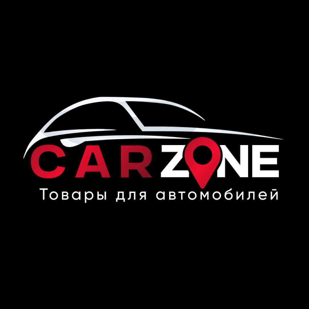 CARZone — купить товары CARZone в интернетмагазине OZON