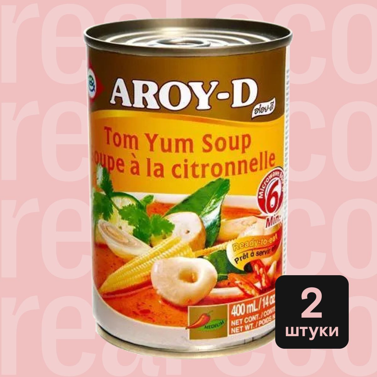 Суп Tom Yum (Том Ям) Aroy-D, 2 штуки по 400 г - купить с доставкой по  выгодным ценам в интернет-магазине OZON (994717168)