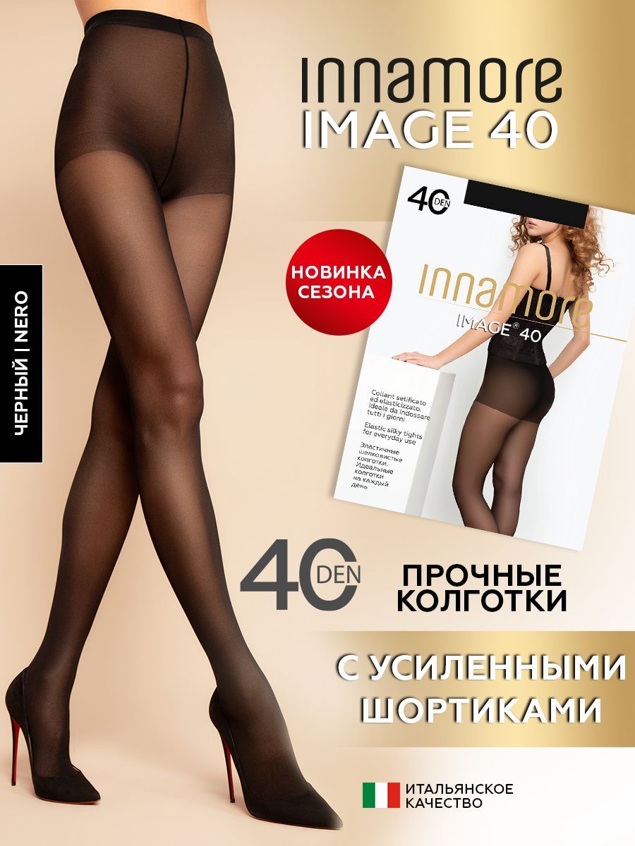 Колготки Image, 40 ден, 1 шт