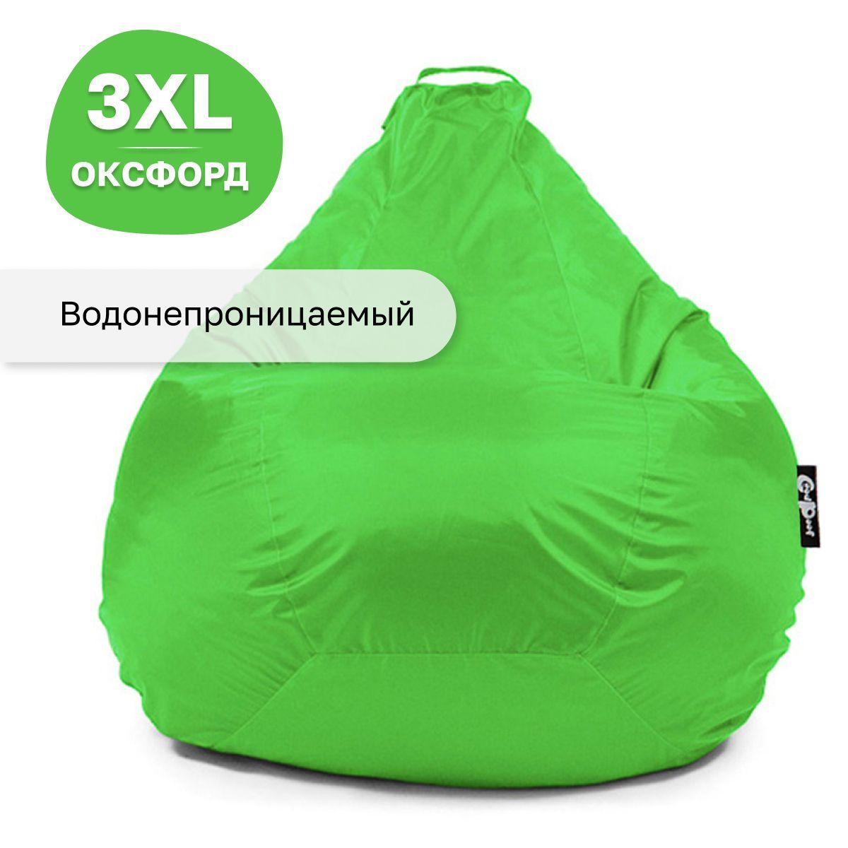 GoodPoof Кресло-мешок Груша, Оксфорд, Размер XXXL,салатовый